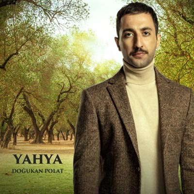 yahia